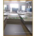 Embossed Stainless Steel Sheet for Decoration